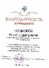   ..      (2011.)